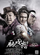 免费在线毛片